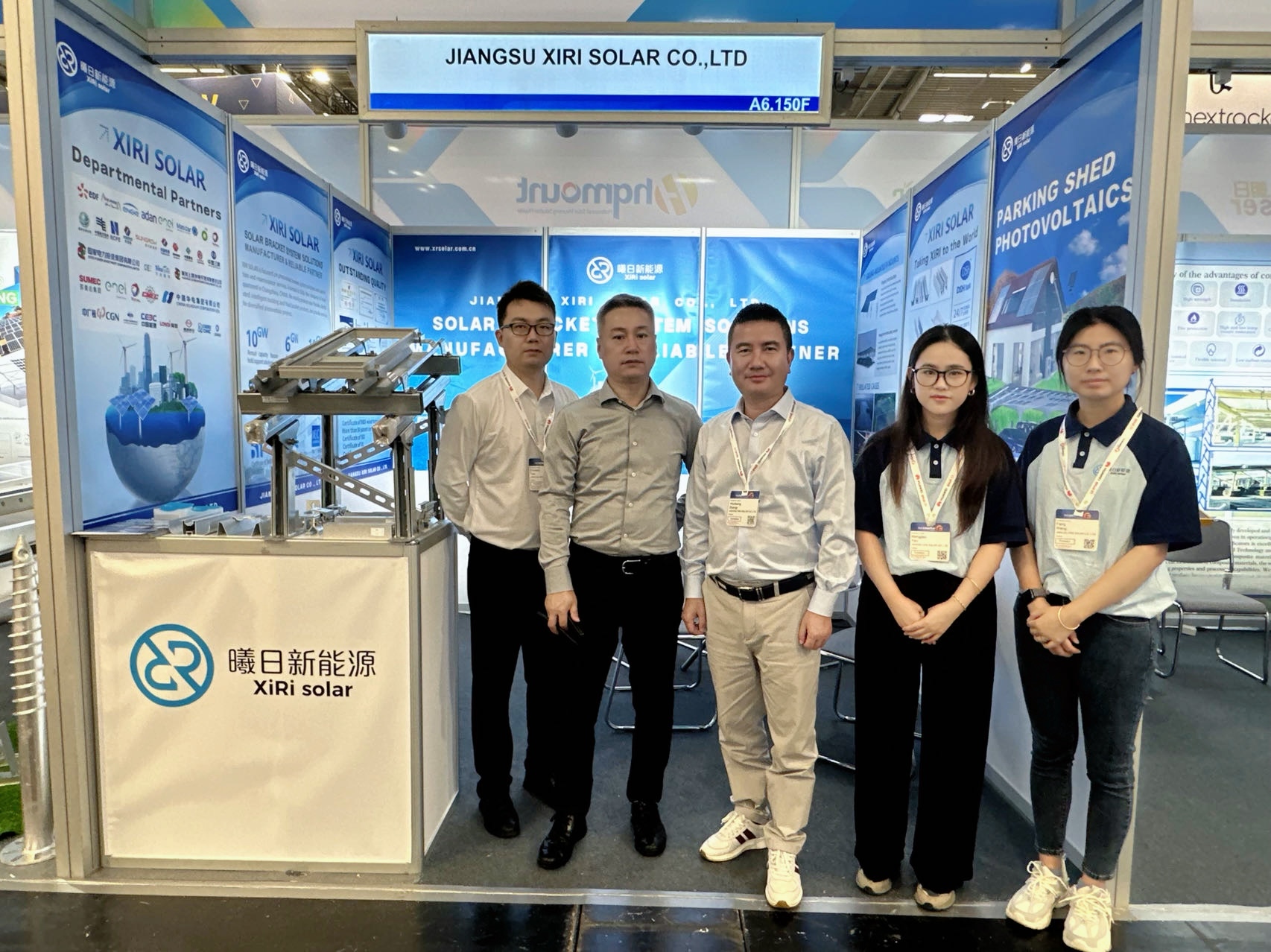 澳门赌场新能源2024年欧洲智慧能源展 Intersolar 圆满收官！